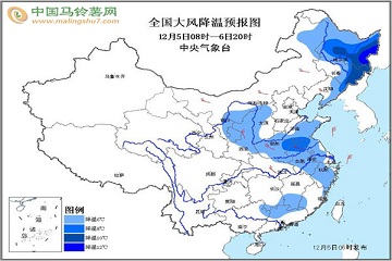 未來一周冷空氣活動頻繁 東北迎寒潮襲擊 ()