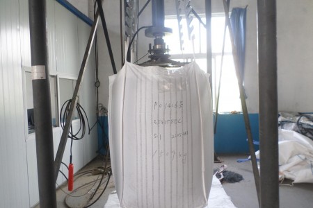 包裝土豆的噸袋 (0)