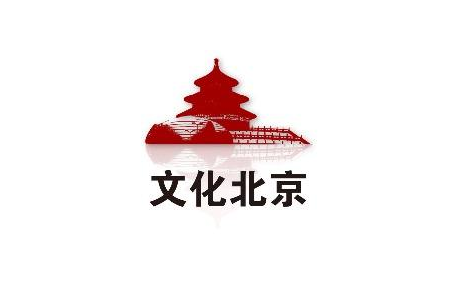 2020北京民俗文化藝術品展覽會