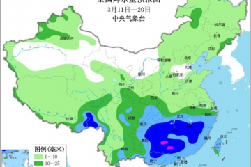 南方地區多陰雨 中旬后期冷空氣增強 ()