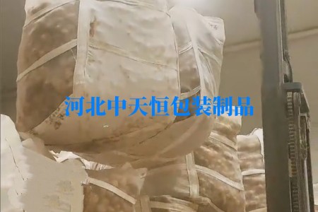 馬鈴薯土豆透氣噸袋