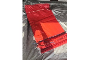 土豆穿繩編織袋